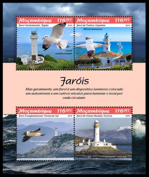 Colnect-5995-799-Lighthouses-and-Seabirds.jpg