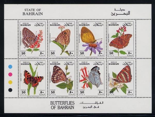 Colnect-1357-395-Mini-Sheet-with-MiNos-527-34---Butterflies.jpg