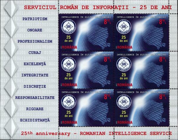 Colnect-5681-279-25th-Anniversary-of-the-Romanian-Intelligence-Service-MS.jpg