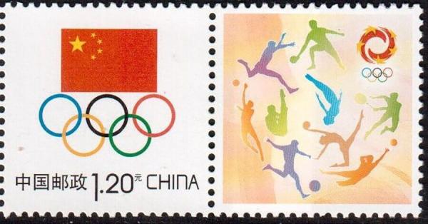 Colnect-5943-119-the-emblem-of-the-Olympic-Committee-of-China.jpg