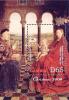 Colnect-4686-233-Madonna-and-Child-with-Chancellor-Rolin-by-Jan-van-Eyck.jpg