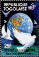 Colnect-4270-568-UN50-Earth-and-Dove-facing-right.jpg