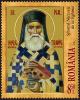 Colnect-6498-306-Centenary-of-Death-of-Saint-Nectarios-of-Aegina.jpg