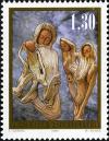 Colnect-1112-144-Adoration-of-the-Shepherds.jpg