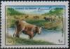 Colnect-1785-931-Domestic-Cattle-Bos-taurus.jpg