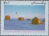 Colnect-2181-750-Pakistan-Scientific-Expedition-to-Antarctica.jpg