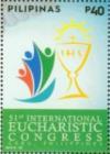 Colnect-2987-983-51st-International-Eucharistic-Congress.jpg