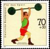 Colnect-5382-411-Weightlifting-World-Championships.jpg