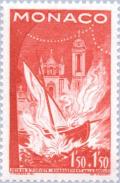 Colnect-147-388-Combustion-of-symbolic-bark.jpg