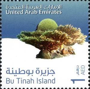 Colnect-1377-211-Bu-Tinah-Island-Corals.jpg