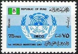 Colnect-2092-703-Emblem-of-the-International-Maritime-Organization-IMCO-lat.jpg
