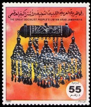 Colnect-4568-802-Traditional-silver-jewelry.jpg