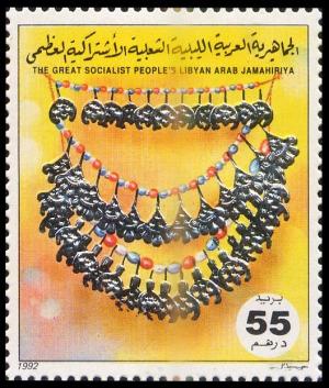 Colnect-4568-803-Traditional-silver-jewelry.jpg