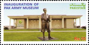 Colnect-4875-236-Inauguration-Of-Pak-Army-Museum.jpg