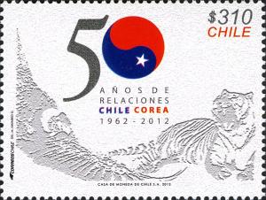 Colnect-5217-331-International-relationships-between-Chile-and-Korea.jpg