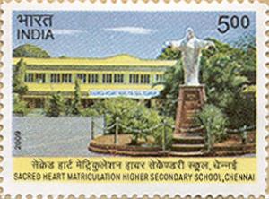 Colnect-545-407-Sacred-Heart-Matriculation-Higher-Secondary-School-Chennai.jpg