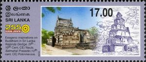 Colnect-551-541-Exogenic-inspirations-on-Buddhism-in-Sri-Lanka.jpg