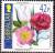 Colnect-1849-542-Tulip-of-Hungary-Carnation-of-Slovenia---Dog-Rose-of-Slovak.jpg