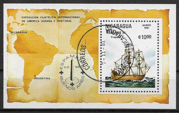 Colnect-6209-725-1981-Airmail---International-Stamp-Exhibition--ESPAMER--81-.jpg