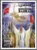 Colnect-5147-473-National-flag-and-constitution-King-Hamad-Ibn-Isa-al-Khalif.jpg