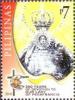 Colnect-2854-005-300-Years-of-Devotion-to-Our-Lady-of--Pe%C5%84afrancia.jpg