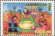 Colnect-1097-698-IBRA---99-International-Stamp-Exhibition-Nuremberg.jpg