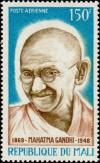 Colnect-2354-765-Mahatma-Gandhi-1869-1948.jpg