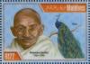 Colnect-5184-291-Mahatma-Gandhi-and-Pavo.jpg