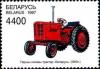 Colnect-1048-993-First-Tractor-Belarus-on-wheels-1953.jpg