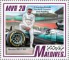 Colnect-6242-158-Lewis-Hamilton-and-Mercedes-AMG-F1-W05.jpg