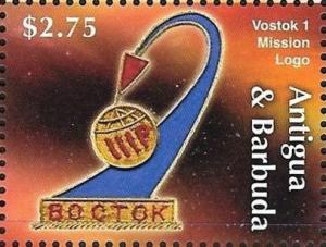 Colnect-5219-304-Vostok-1-Mission-Logo.jpg