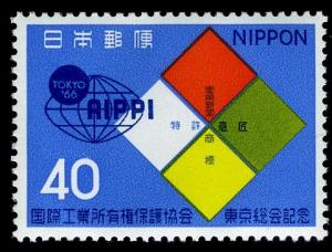 Colnect-823-862-AIPPI-Tokyo-Congress-Emblem.jpg