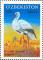 Colnect-824-045-Asiatic-White-Stork-Ciconia-ciconia-asiatica.jpg