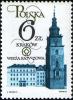 Colnect-1959-073-Town-hall-tower.jpg