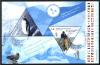 Colnect-1567-982-Antartic-Treaty---50th-Anniversary.jpg