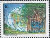 Colnect-1745-695-Trees-and-globe.jpg