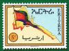 Colnect-5176-037-Eritrean-flag-and-map.jpg