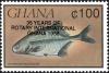 Colnect-5995-182-Elephantfish-Petrocephalus-bane---overprinted.jpg