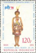 Colnect-1137-333-Pacific-Area-Travel-Association-Conference.jpg