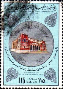 Colnect-2942-648-Central-Bank-of-Libya.jpg