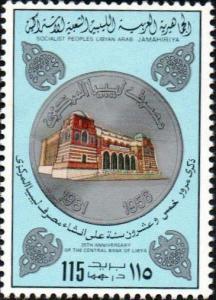 Colnect-5428-338-Central-Bank-of-Libya.jpg