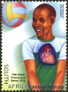 Colnect-2305-639-Heart-Transplant-Volleyball.jpg