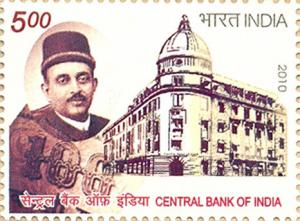 Colnect-957-342-Central-Bank-of-India.jpg