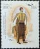 Colnect-5938-541-EUROMED--Traditional-Man-s-Costume.jpg
