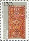 Colnect-717-429-Museum-Artefacts-Gohar--carpet-1700--Artsah.jpg
