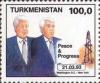 Stamps_of_Turkmenistan%2C_1993_-_Presidents_Bill_Clinton_and_Niyazov_%2821.03.93%29.jpg