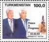 Stamps_of_Turkmenistan%2C_1993_-_Presidents_Bill_Clinton_and_Niyazov_%2822.03.93%29.jpg