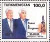Stamps_of_Turkmenistan%2C_1993_-_Presidents_Bill_Clinton_and_Niyazov_%2825.03.93%29.jpg