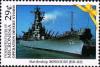 Colnect-5576-515-Battleship-Missouri.jpg