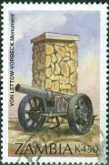 Colnect-2645-766-Von-Lettow-Vorbeck-monument.jpg